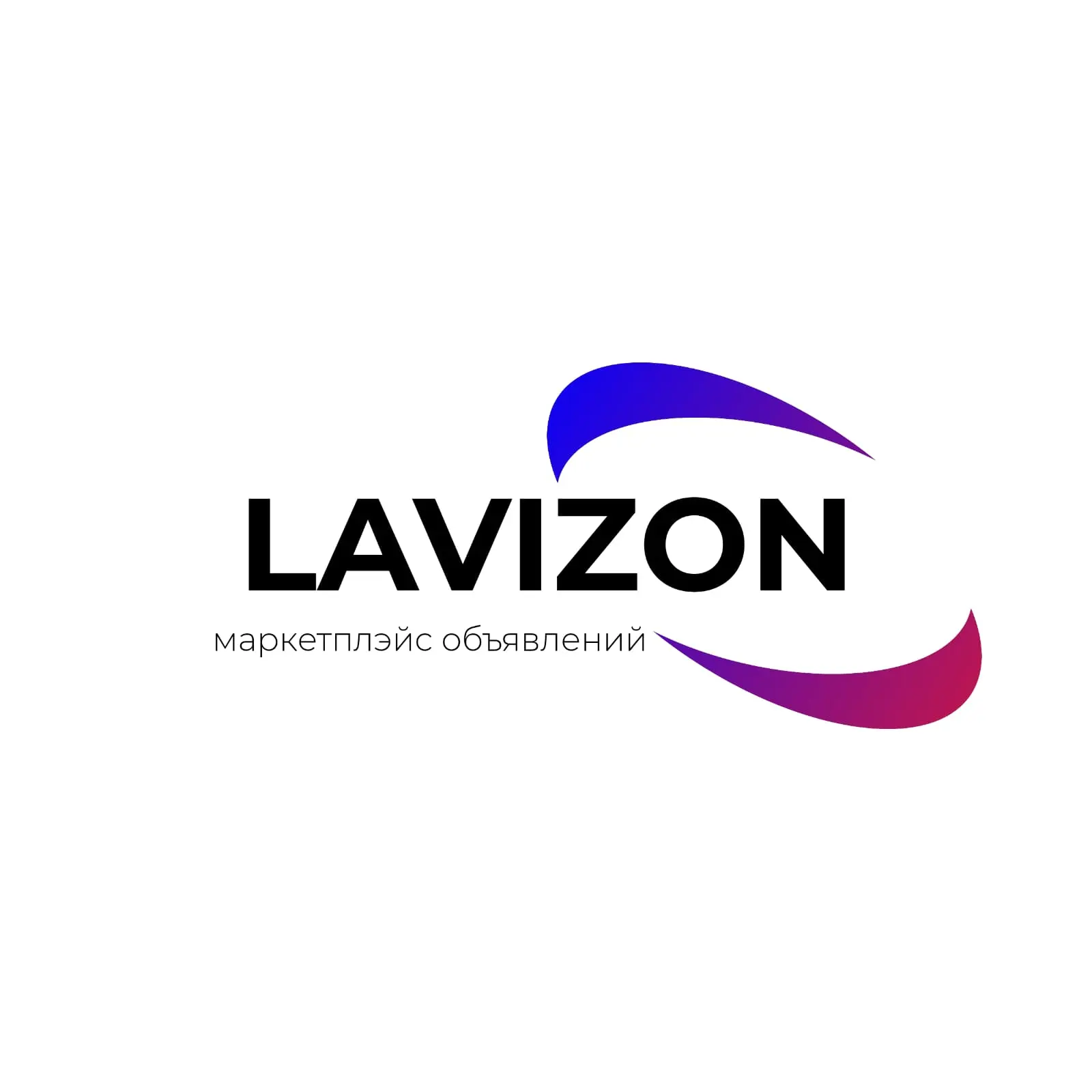 Lavizon