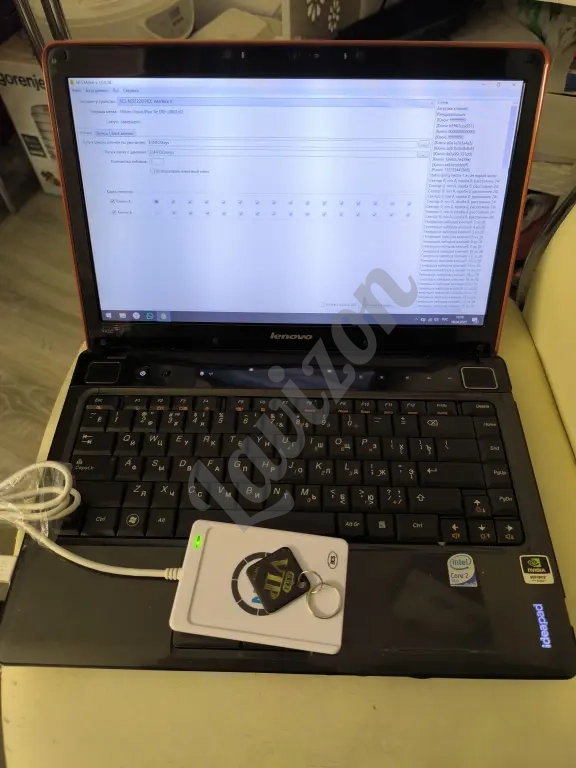 Cчитыватель ACR122U-A9 + комплект заготовок
