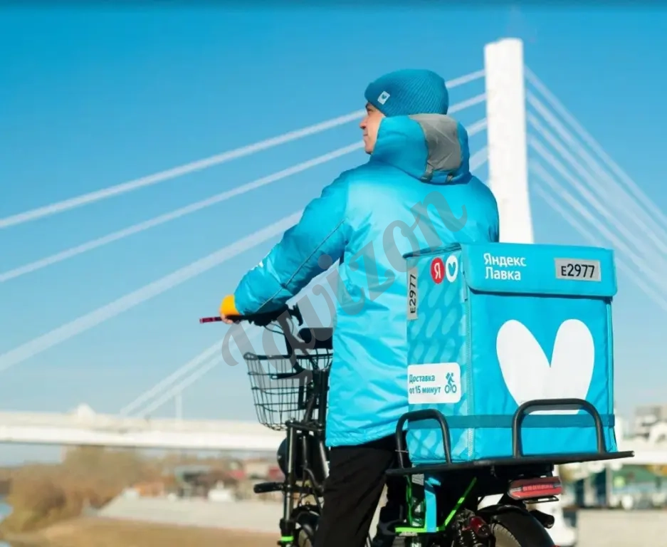 Велокурьер Вахта в Москве