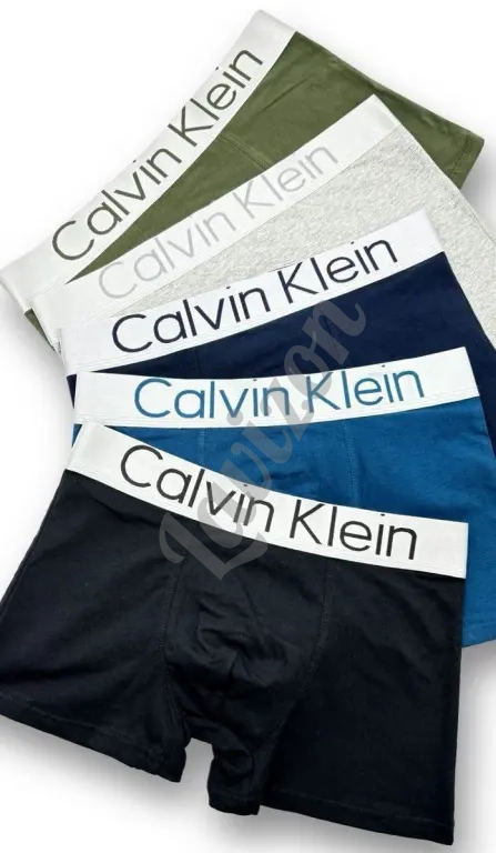 трусы мужские боксеры набор оптом и в розницу