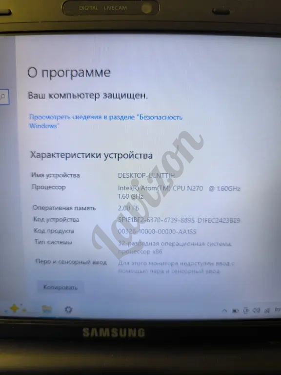 Нетбук Samsung nc10