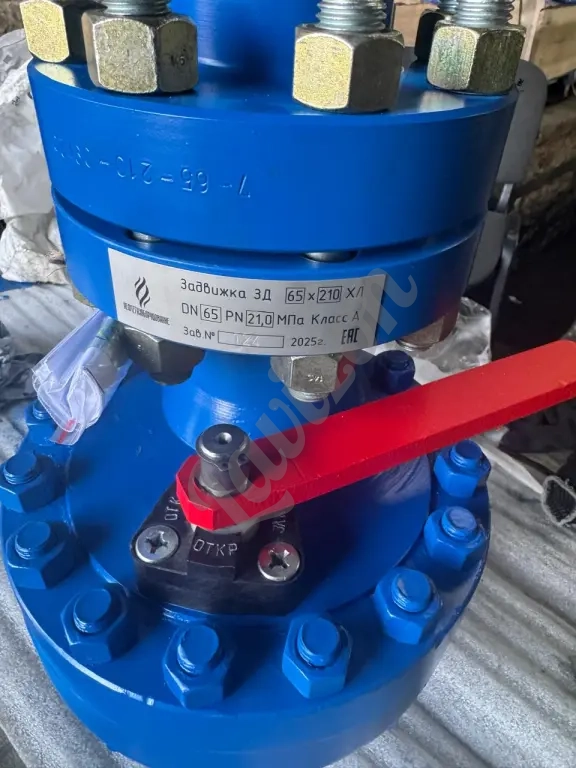 ООО"НГО"Предлагает Задвижки 30лс15нж,30лс45нж,30лс76нж,30лс41нж,ЗМС,ЗД,ЗДШ