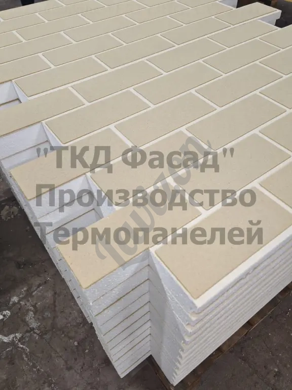 Термопанели фасадные