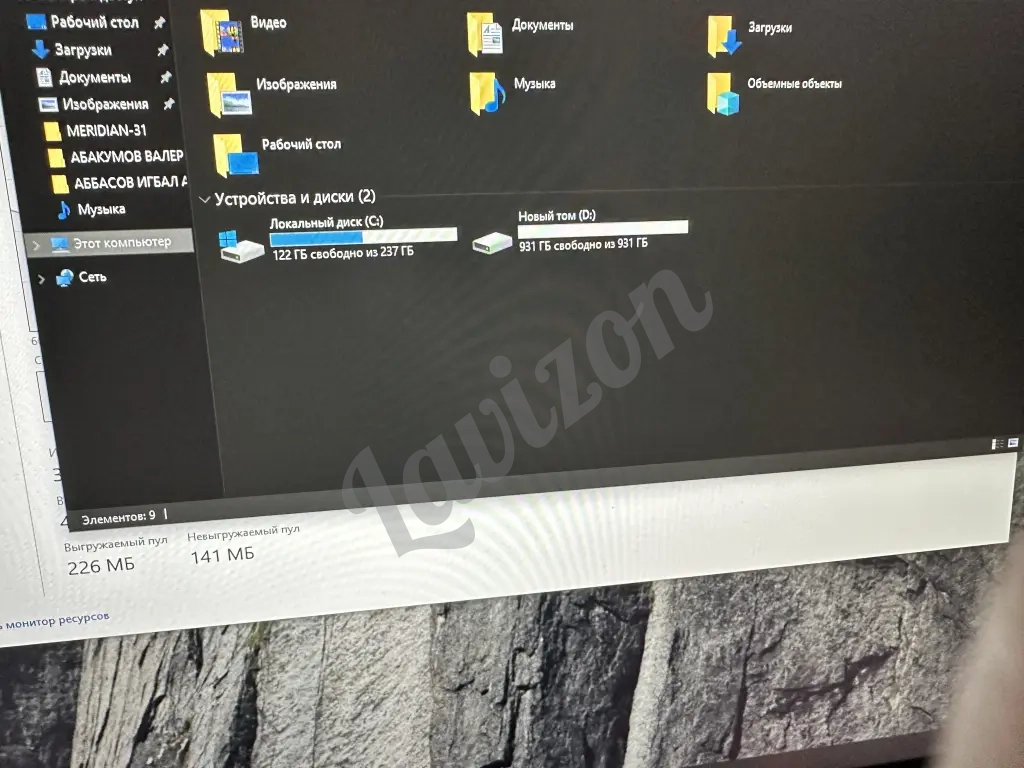 ПУ ИГРОВОЙ GTX 1660 TI