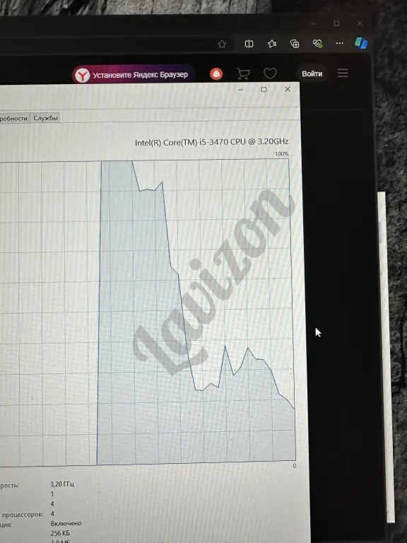 ПУ ИГРОВОЙ GTX 1660 TI