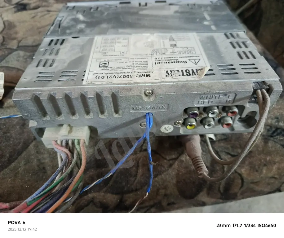 авто магнитола