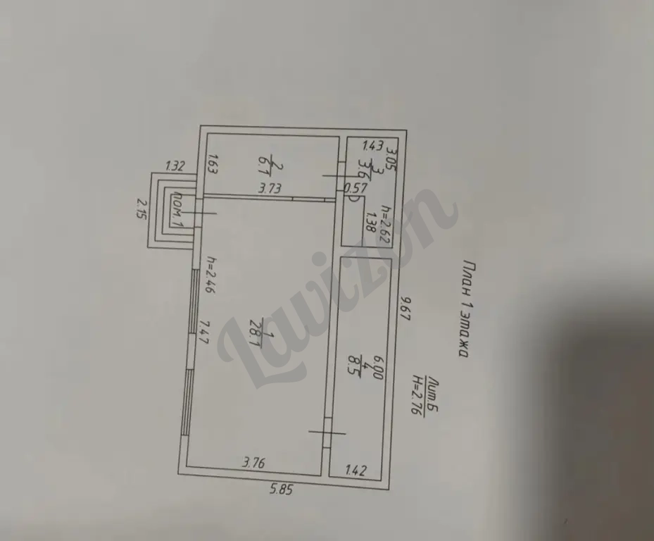 ПРОДАМ ГОТОВЫЙ БИЗНЕС, МАГАЗИН