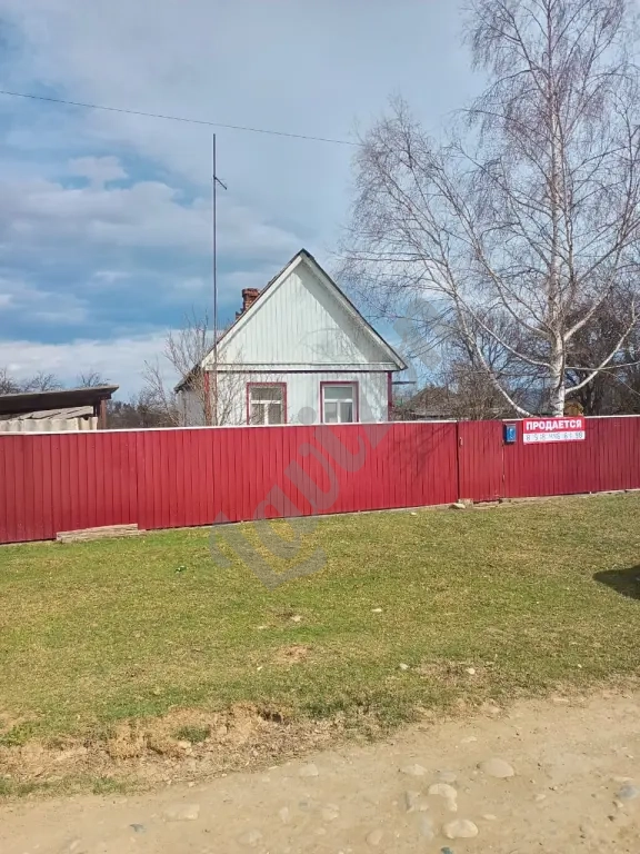 Продается земельный участок с жилым домовладением.