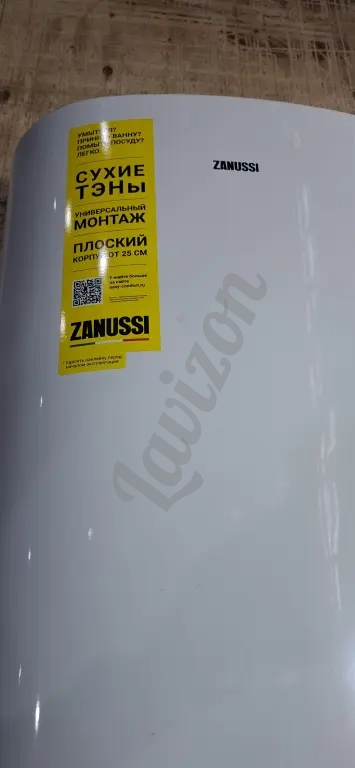 Водонагреватель zanussi zwh/s 100 Artendo Dry