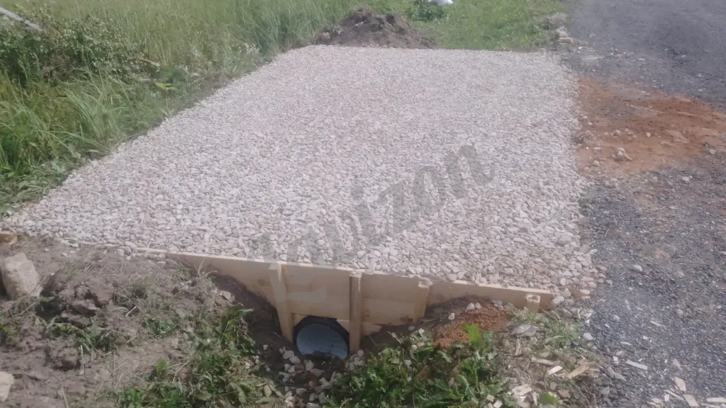 Заезд Въезд на участок