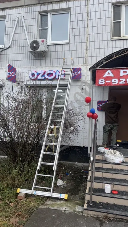 монтаж вывески