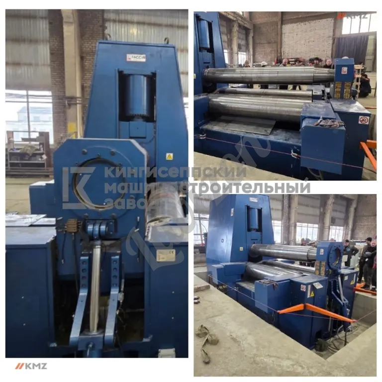 Вальцовка металла толщиной до 82 мм.