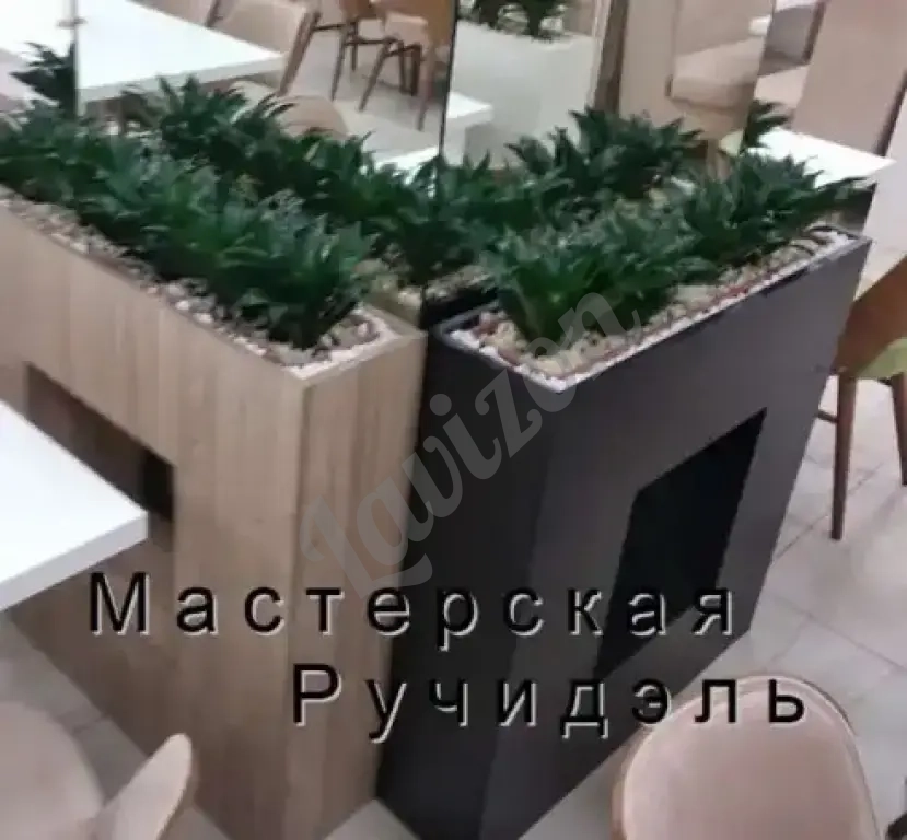 Кашпо-перегородка современные подставки под цветы напольные