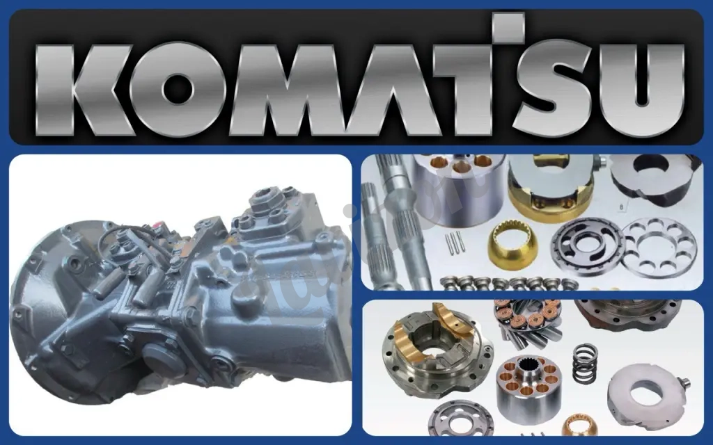 Ремонт Komatsu.