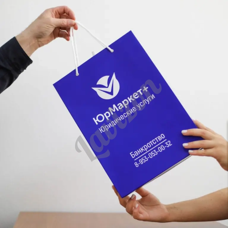 ЮРИДИЧЕСКИЕ УСЛУГИ тел: 8-953-053-53-84