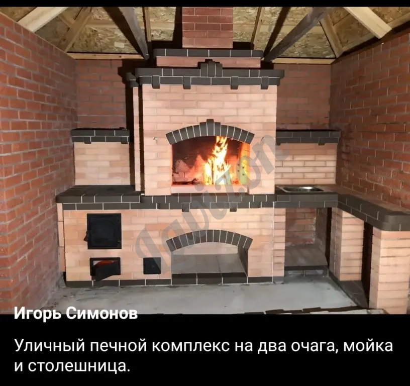 СТРОИТЕЛЬСТВО И РЕМОНТ ПЕЧЕЙ,ПЕЧНЫХ КОМПЛЕКСОВ И КАМИНОВ