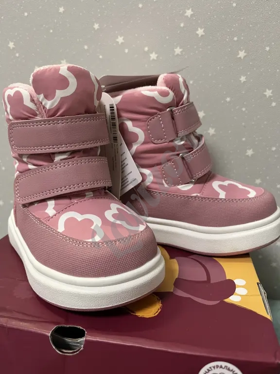 Зимние ботинки для девочки, новые